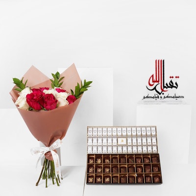 Abucci Large Ramadan Box | Rose Bouquet