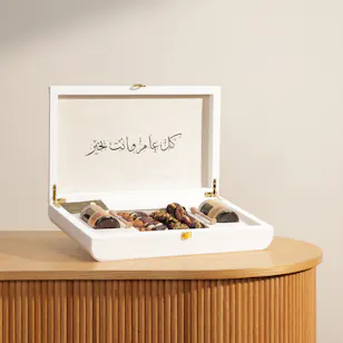 صندوق تمور وعسل للعيد جلد من الملكي رويال صندوق تمور وعسل للعيد جلد من الملكي رويال
