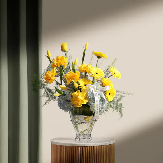 Rogaska Cheerful Flowers Finesse Crystal Vase