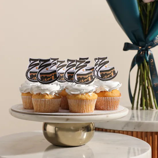 Floward Hajj Mabroor Cupcakes | Blessed Journey Blooms