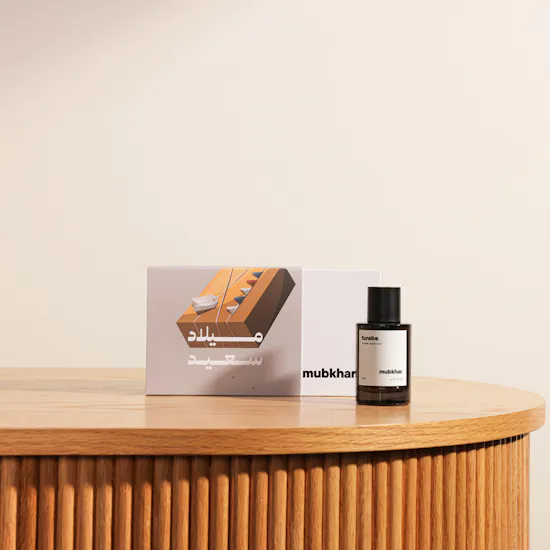 Mubkhar Happy Birthday Turabe EDP | 50 ml