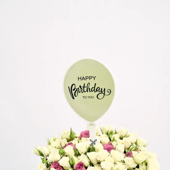 Narciso Rodriguez For Her EDP | White Birthday Vase