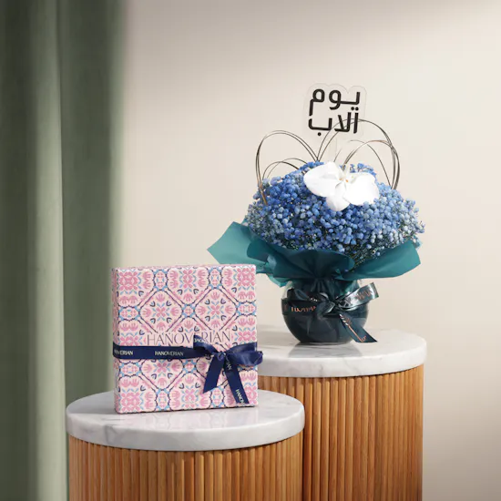 Hanoverian Caramel Chocolate Box | Father's Day Flowers