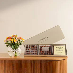 Nouga Get Well Soon Bonbons Chocolates Classic Trio Box | Faithful Flower Vase