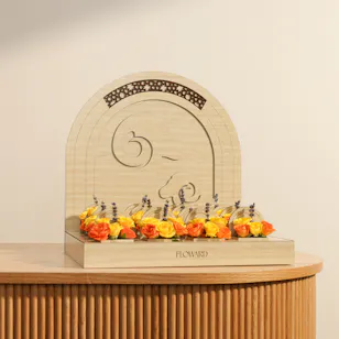 Eid Al Adha Beauty Flowers Favors 