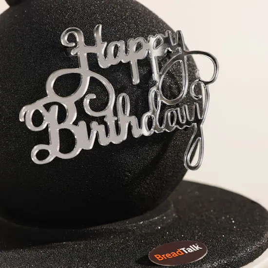 BreadTalk Bomb Birthday Cake