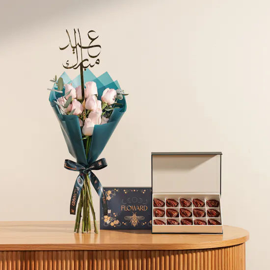 Floward Pecan Salted Caramel Small Chocolate Box | Eid Wishes Flowers