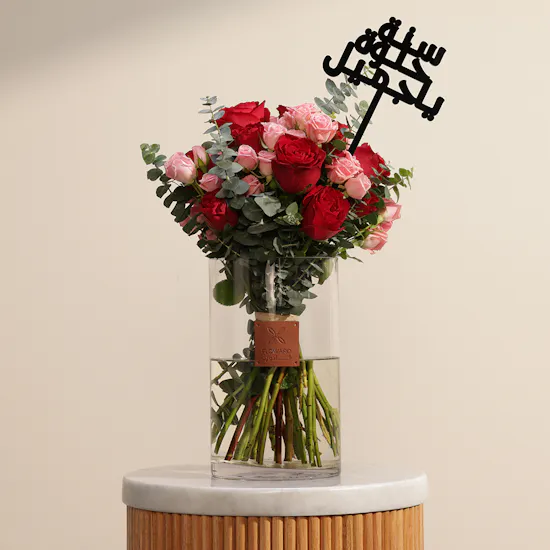 Stunning Flowers Vase