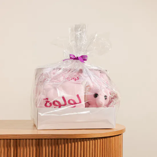BelovedOne Personalized Pink Elephant Baby Girl Gift Set