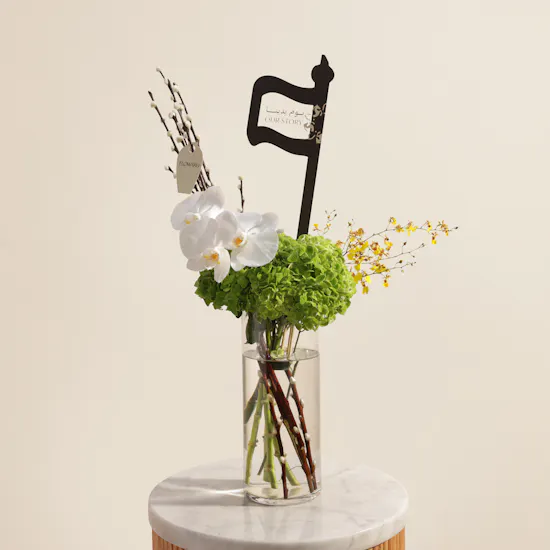 Glory of Heritage Flowers Vase