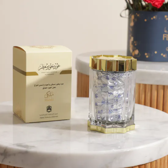 Abdul Samad Al Qurashi Malaki Perfumed Agarwood Bakhoor | Shinny Flower Box