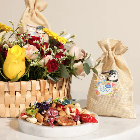Floward Ramadan Garangao Giveaway Basket | Cheerful Flowers