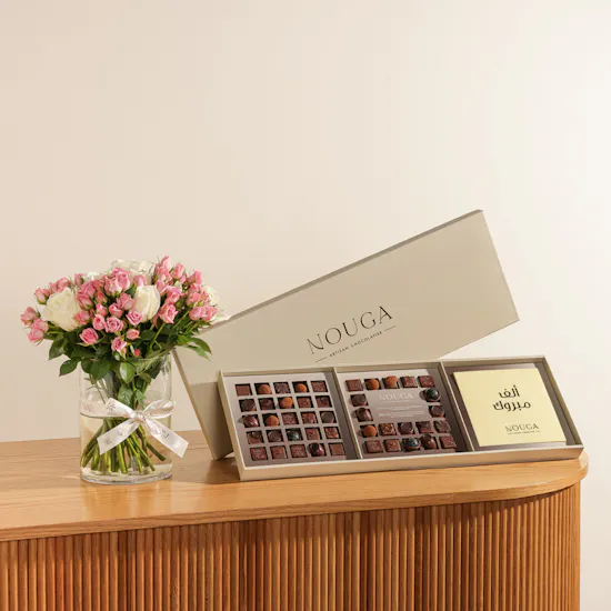 Nouga Congrats Bonbons Chocolates Classic Trio Box | Celebration Moment Flower Vase