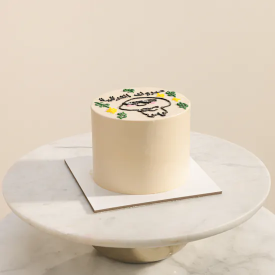 Floward Choco Crunch Mini Promotion Cake