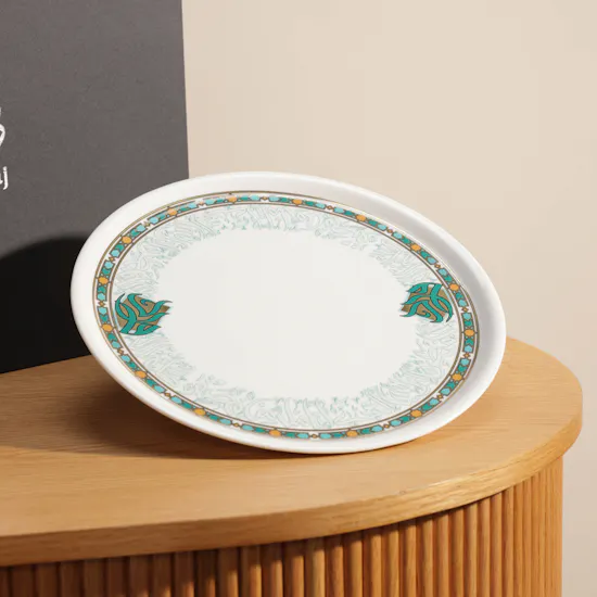 Dimlaj Porcelain Plate Wurood Gold | 1 Piece
