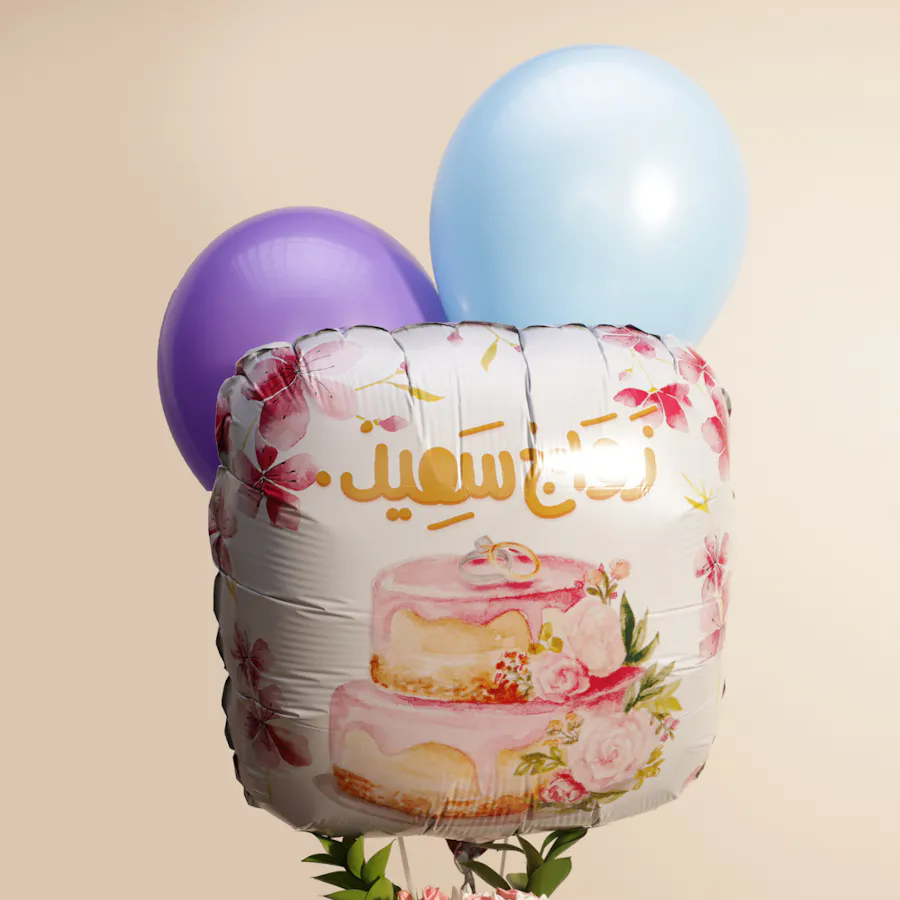 Elegant Flowers Vase | Balloons  2