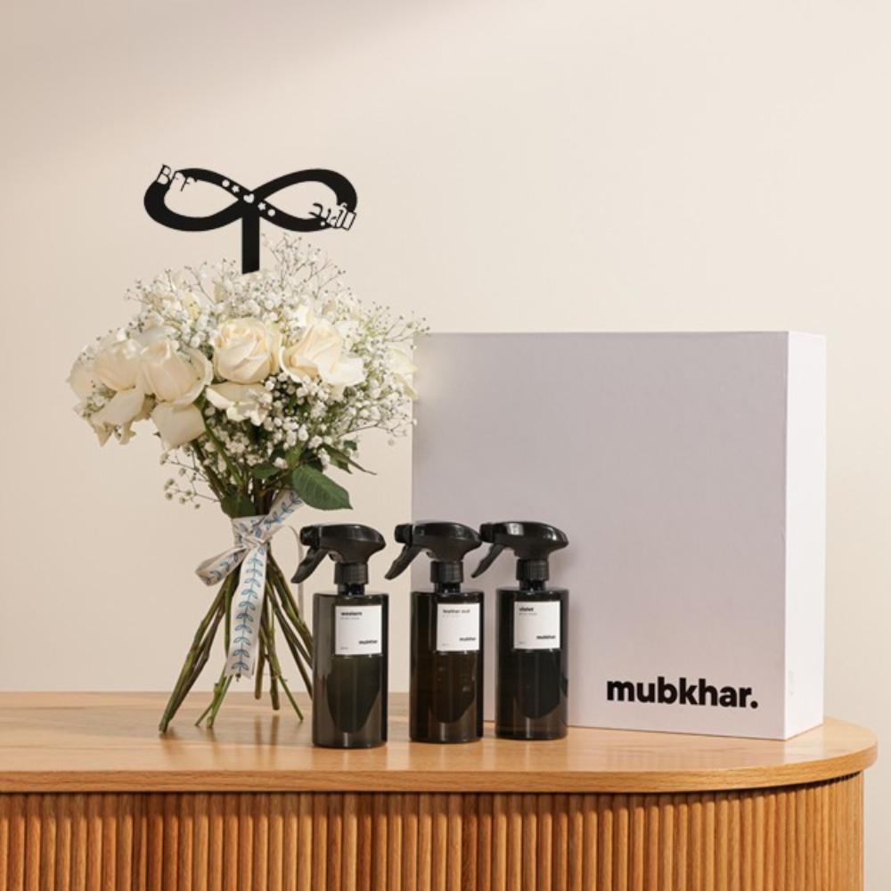 ثلاثي كولونيا مبخر | ورود يوم الصداقة