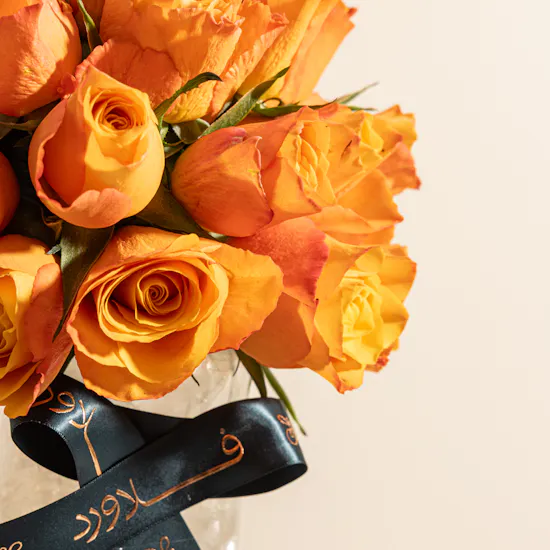 Shiny Orange Roses Vase
