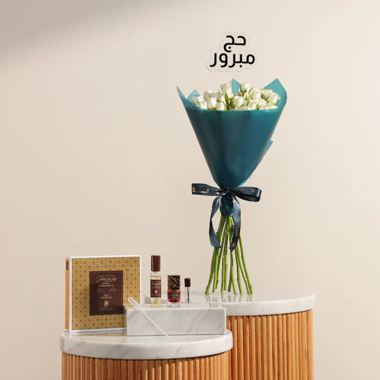Abdul Samad Al Qurashi Special Agarwood Oil Oud Collection | Pure Hajj Flowers