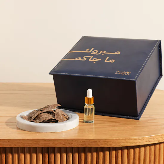 Sanad Congratulation Bukhour Box