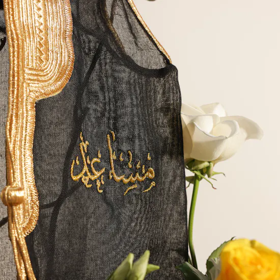 Belovedone Personalized Baby Boy Bisht | Elegant Flowers Arrangement