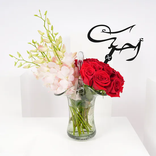 Red Roses Vase | Love U