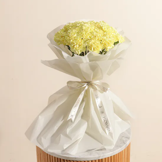 Sunny Yellow Carnation Bouquet