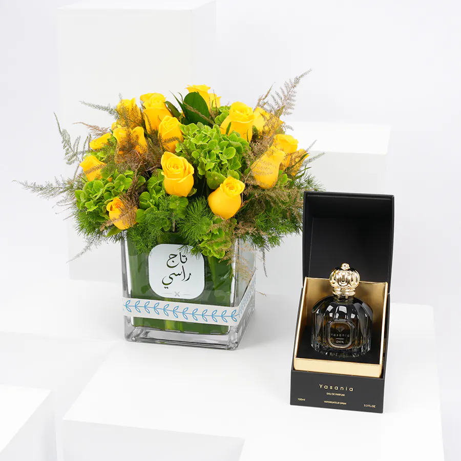 Yasania Onyx | Yellow Roses 2