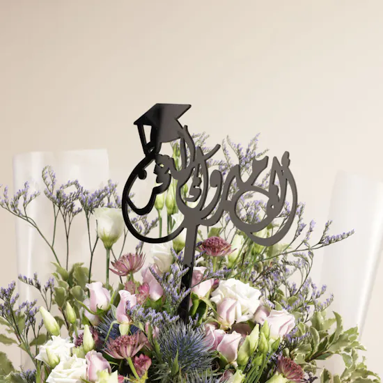 Happy Graduation Delicate Bouquet