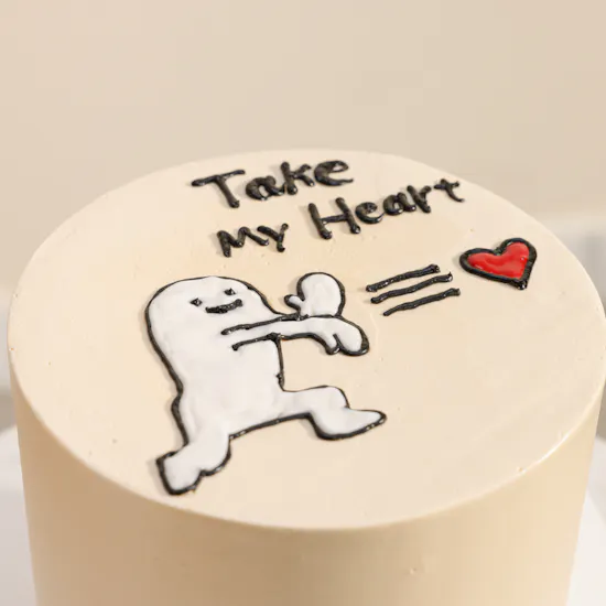 Floward Take My Heart Chocolate Cake