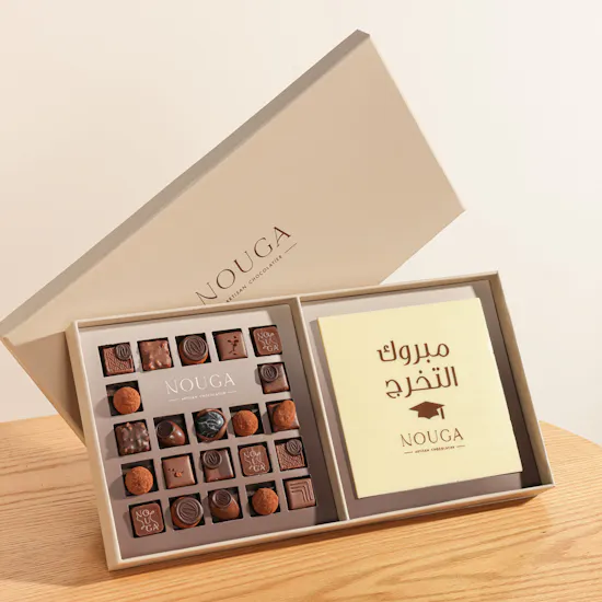 Nouga Congratulation on Graduation Bonbons Chocolates Classic Square Box
