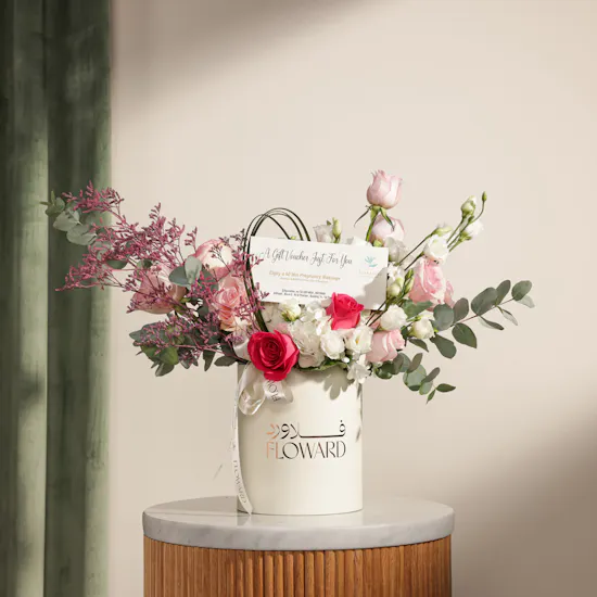 Sparadise Pregnancy Massage Voucher | Royal Flower Box