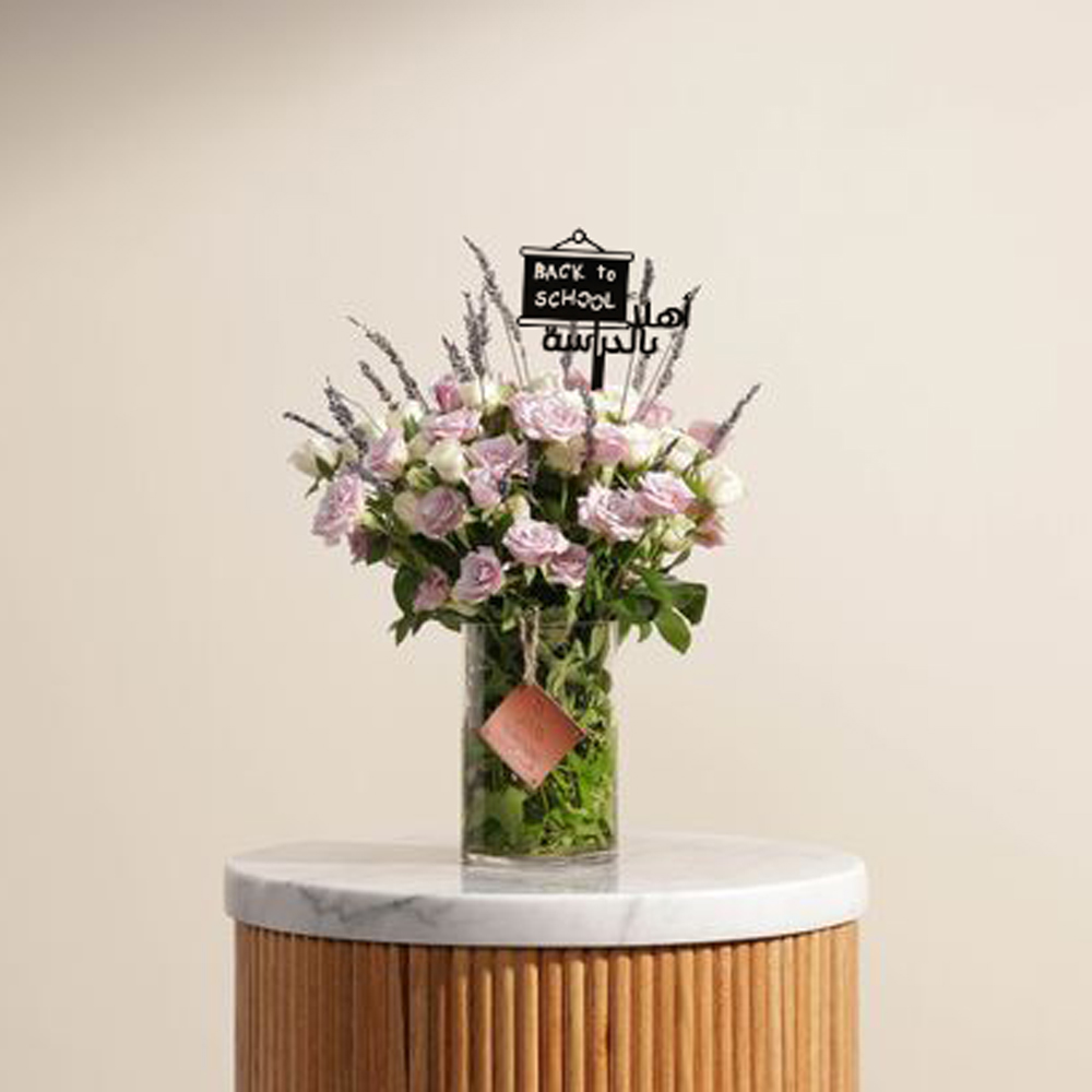 Back to School Baby Rose Vase 