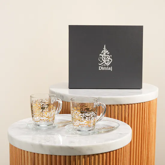 Dimlaj Kareem Glass Mug Set