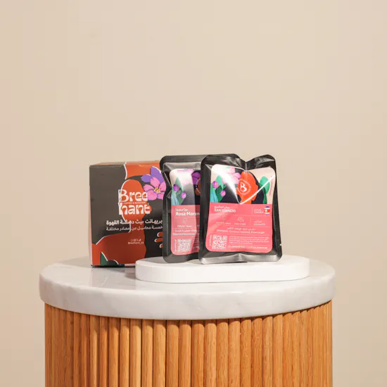 Breehant Coffee Tasting Box