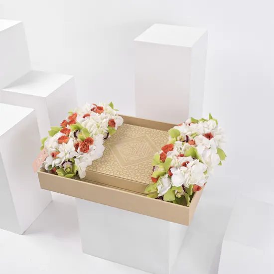 Floward Qur'an and Misbaha Gift Box | Delight Flowers