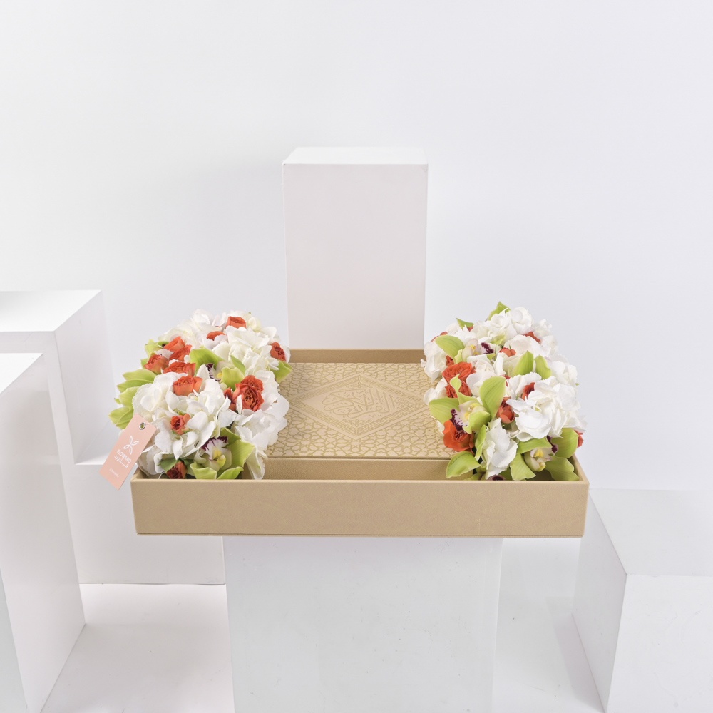 صندوق قرآن و مسبحه من فلاورد | زهور رائعه 