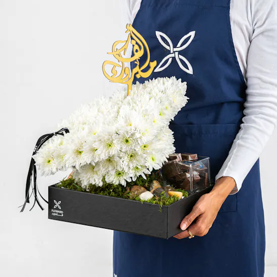 Graduation Bouquet | Chocolates & Flowers