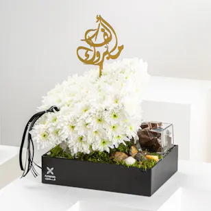 Graduation Bouquet | Chocolates & Flowers Graduation Bouquet | Chocolates & Flowers
