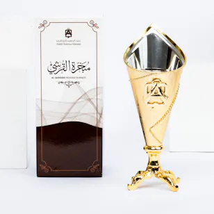 ِAbdul Samad Al Qurashi Gold Incense Burner