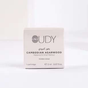 Cambodian Agarwood Capsule from Abdul Samad Al Qurashi