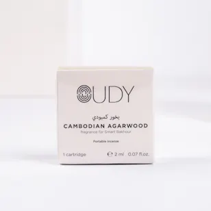 Cambodian Agarwood Capsule from Abdul Samad Al Qurashi Cambodian Agarwood Capsule from Abdul Samad Al Qurashi