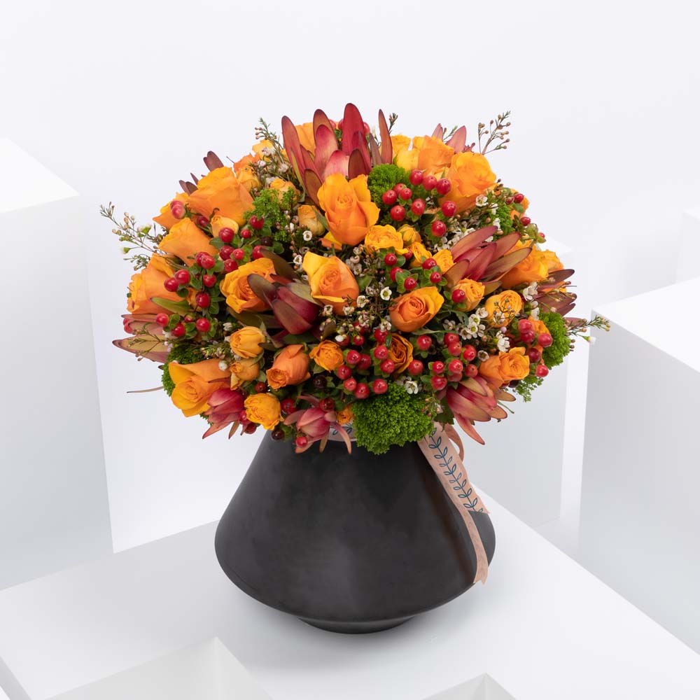 حديقة السعادة