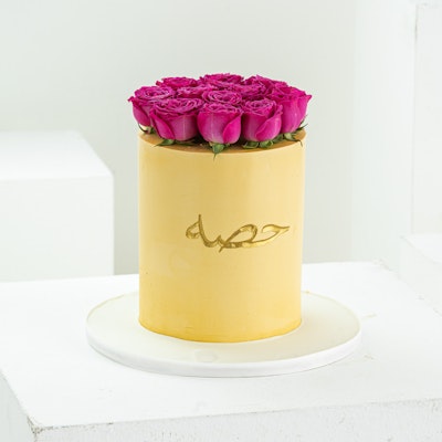 NQ's Name Cake | Fuchsia Baby Roses