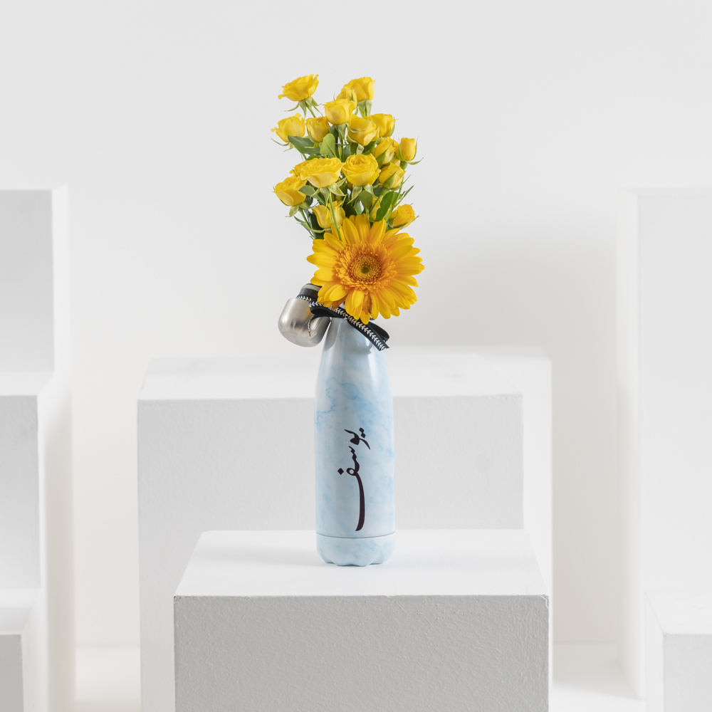 زجاجة استيل زرقاء