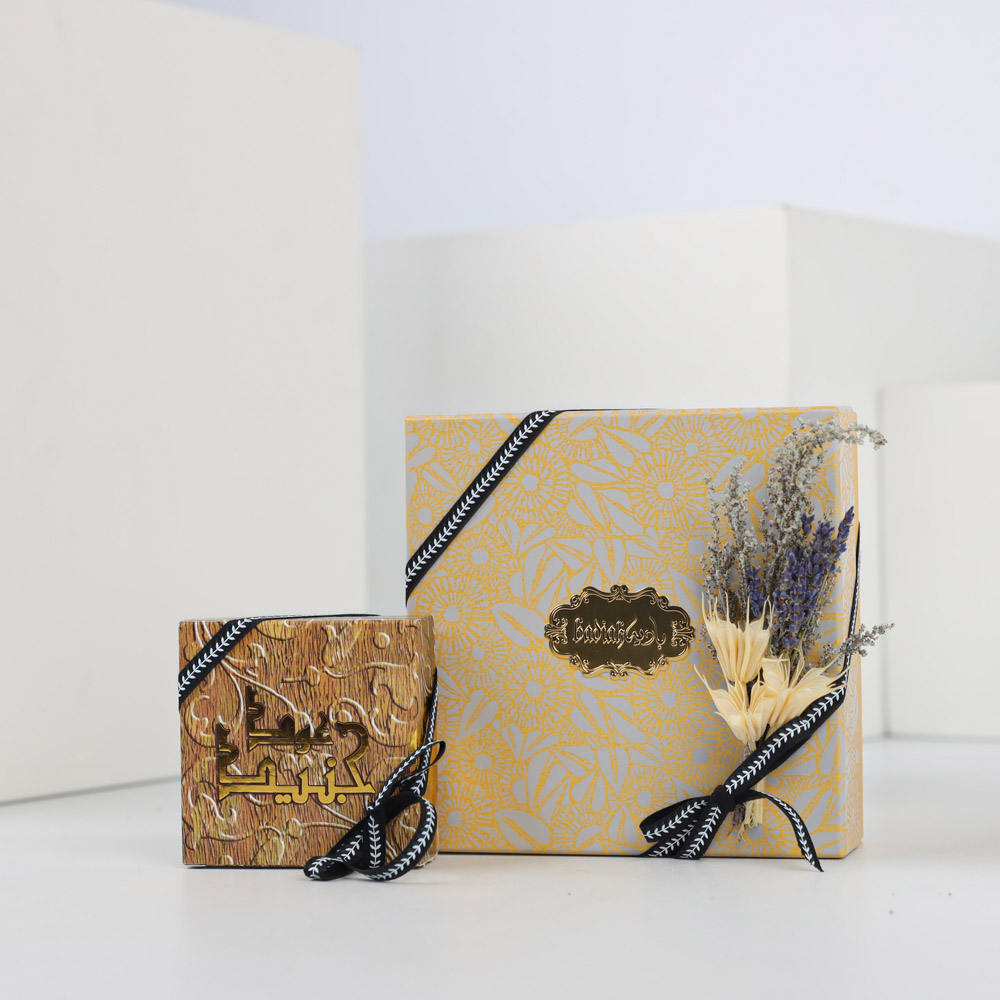 Junaid Badiah Gold and Oud Set | Flowers