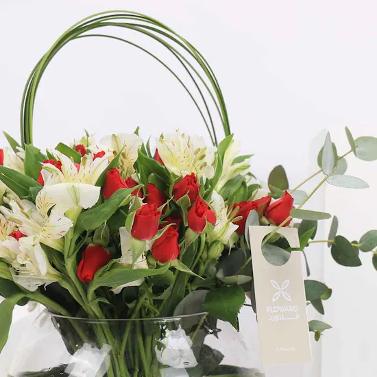 Love Bowl | 15 Flowers