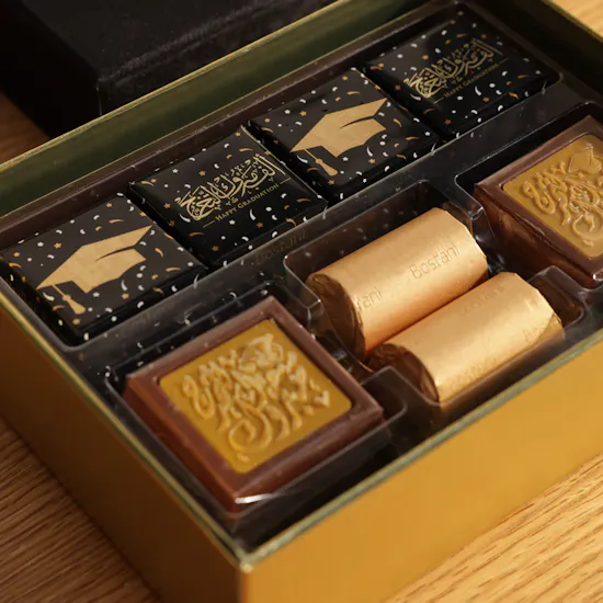 Bostani Chocolate Small Box | Graduation Bouquet