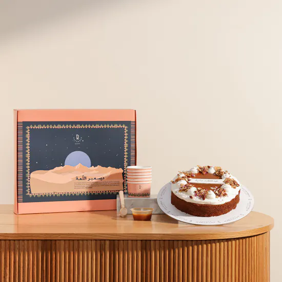December Cake Eid Caramel Cheesecake