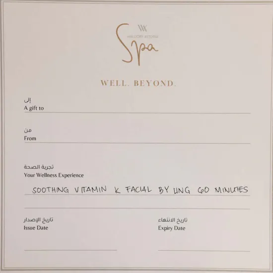 Waldorf Astoria Spa Soothing Vitamin K Facial Gift Voucher